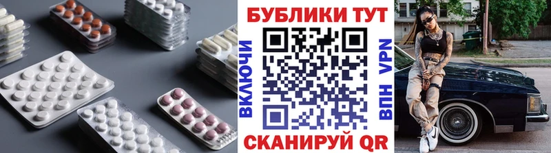 ЭКСТАЗИ 280мг  дарнет шоп  omg рабочий сайт  Железногорск 