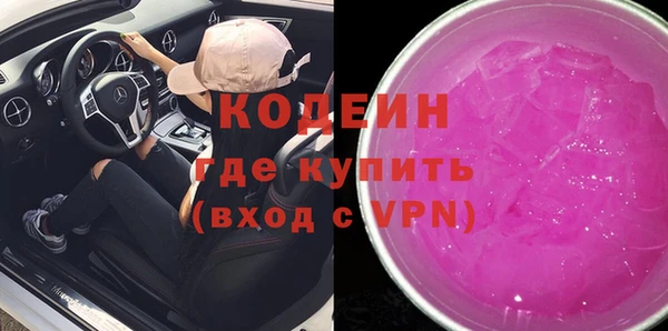 марихуана Медвежьегорск
