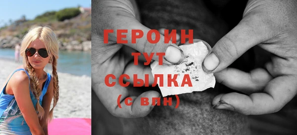 дживик Михайлов