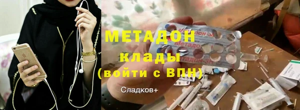 кокаин перу Мегион