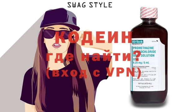 кокаин перу Мегион