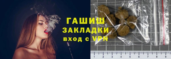 дмт Сосновый Бор