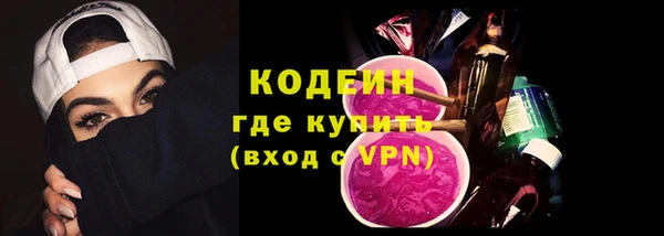 дживик Михайлов