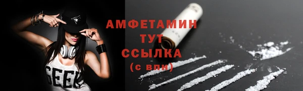 кокаин перу Мегион