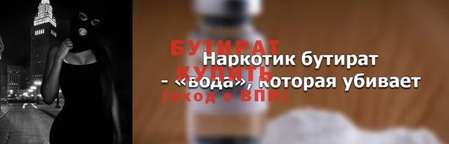 дживик Михайлов