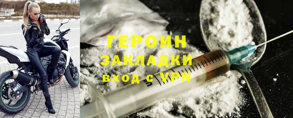 дживик Михайлов
