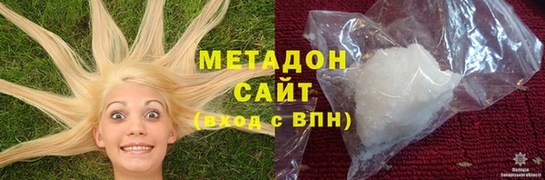 дживик Михайлов