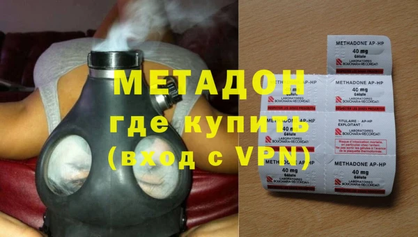 дживик Михайлов