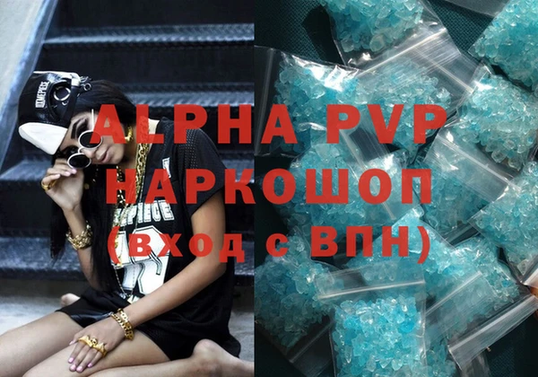 кокаин перу Мегион