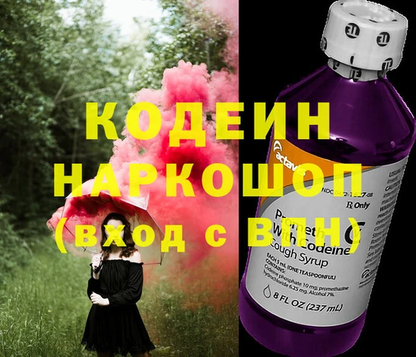 дживик Михайлов