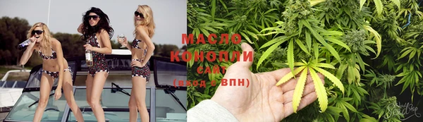 прущие грибы Михайловск