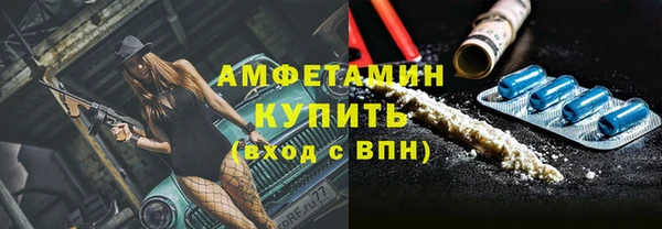 кокаин перу Мегион