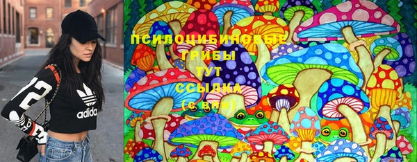 марихуана Медвежьегорск