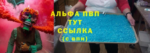дживик Михайлов