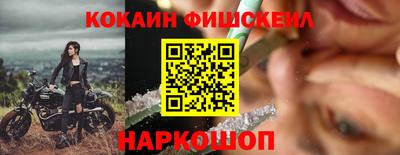 скорость Балахна