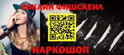 гидра Бугуруслан