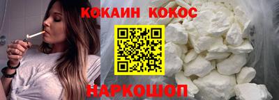 меф VHQ Бузулук