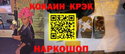 гидра Бугуруслан