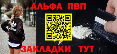кокс Азнакаево