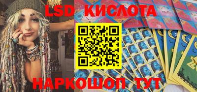 крисы Балаково