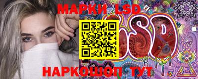 крисы Балаково