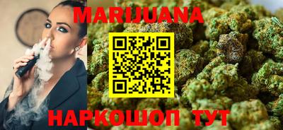 гидра Бугуруслан