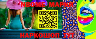 меф VHQ Бузулук