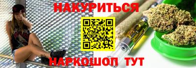 меф VHQ Бузулук