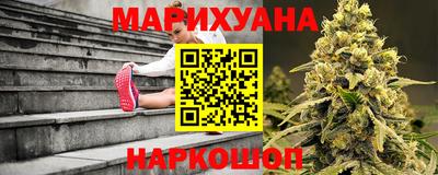 гидра Бугуруслан