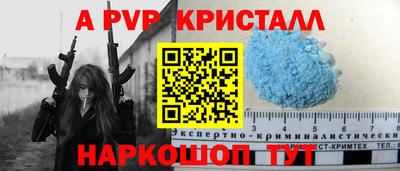 гидра Бугуруслан