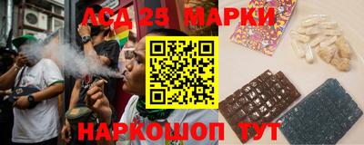 крисы Балаково