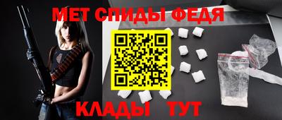 эйфоретик Балашиха