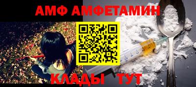 марихуана Будённовск