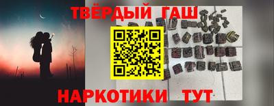 крисы Балаково