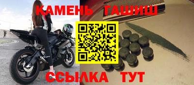 эйфоретик Балашиха