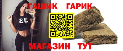 меф VHQ Бузулук