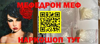 марихуана Будённовск