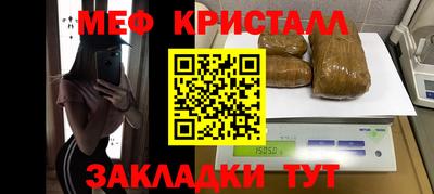 дживик Абакан