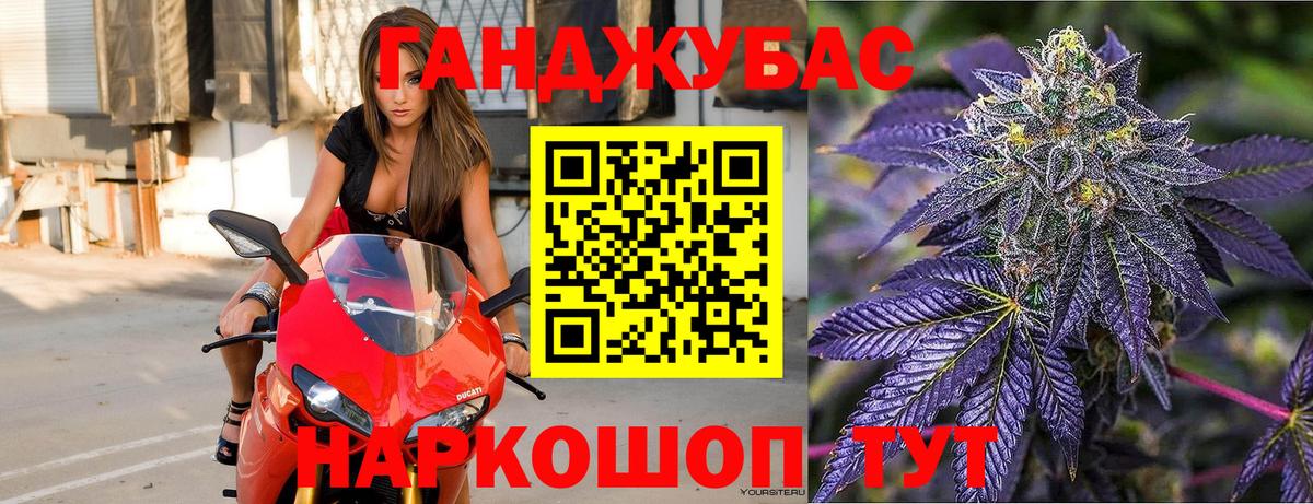 Шишки марихуана OG Kush  Шишки марихуана сатива  Железногорск  Бошки марихуана планчик 